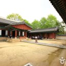 경기전 관광안내소 이미지