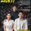 정훈슈퍼 이미지