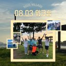 정육도제주