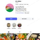 남산역 앞 | 대구샤브샤브맛집) 대구 남산역맛집 남산역 샤브샤브 전문점 &#39;스브스브&#39; 후기