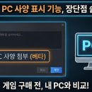 큰길PC 네이버블로그
