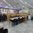 신평포항횟집 이미지