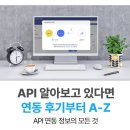 (주)이롬소프트 이미지