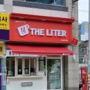 더리터시지노변점