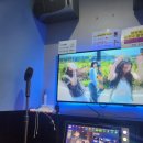 대명노래연습장 이미지