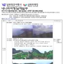 한려모텔 이미지