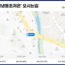 대일냉동시스템