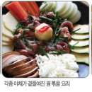 명산꿩농장가든