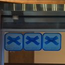 아센휘트니스 사우나 이미지