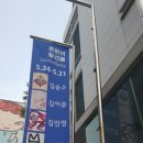 갤러리세런디피티