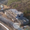 약산온천호텔 이미지