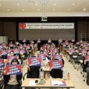 동국밧데리자동차 이미지