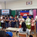 여수미평초등학교 이미지