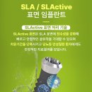 랭스치과 이미지