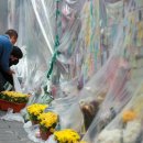 이태원1주민센터 이미지