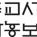 용산-현장-727 이미지