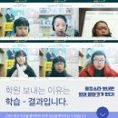 유림영어교습소