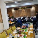 용둔초 네이버블로그
