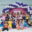 (공연) 어린이 뮤지컬 <고추장 떡볶이>1 이미지