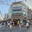 수원통닭거리 이미지