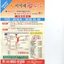 구로-공단-구로-865 이미지