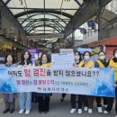 김제시 보건소 이미지