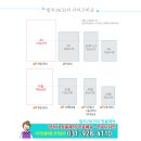 디자인집주