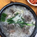 드러와PC 이미지