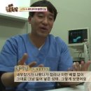 공범농장 이미지