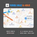 유림인쇄소 - 진주시 | 유림인쇄소