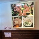 곰국시집 이미지