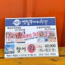 세모글램핑장 이미지