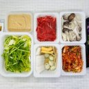 중산로157번길 이미지