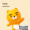 370100 네이버블로그