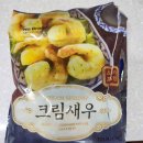 지오컴패니 | 노브랜드 크림새우 조리방법 내 돈 내산 후기