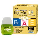 하나로코스메틱종합화장품 | 부산 관광형 약국 베스트셀러 분석, 리쥬비넥스부터 아이미루까지 인기 제품 10가지
