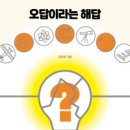 김동우농장 이미지