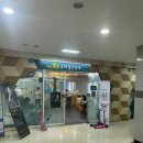 아이웰봄 소아청소년과의원 이미지