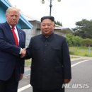 자유의집 이미지