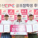 정암초교 이미지