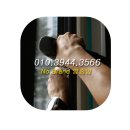 포은대로362번길 | 수지 미세방충망 기능 UP 시공비부담은 DOWN : 동원빌