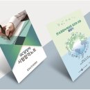 도담디자인
