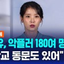 용산약국 이미지