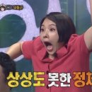 생고기바로 이미지