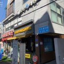 조은샘의원 이미지