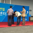 건축사사무소 세인 이미지