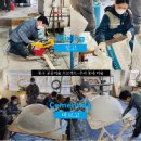 꿈의 달 休 이미지