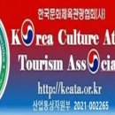 금광의료기기 이미지