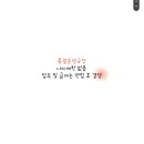 엄마세상