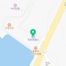 우수영타이어 이미지